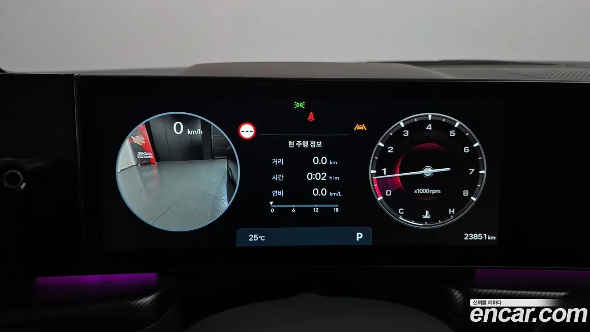 Hyundai Sonata 2024 из KR, фото 3
