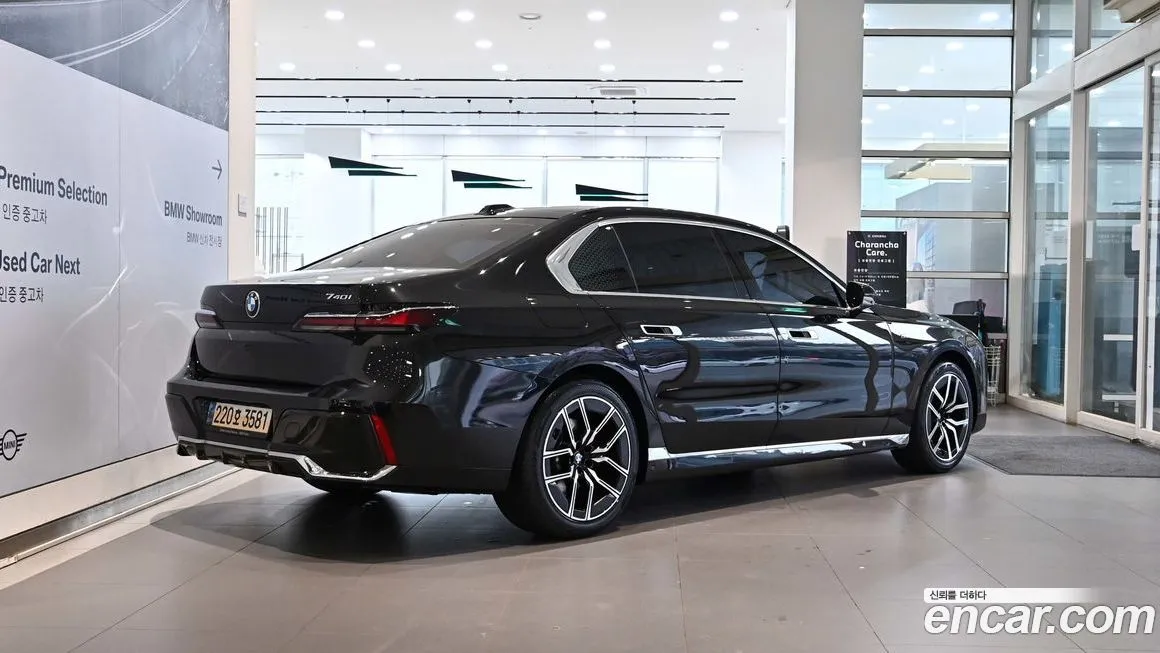BMW 7-Series 2023 из KR, фото 3