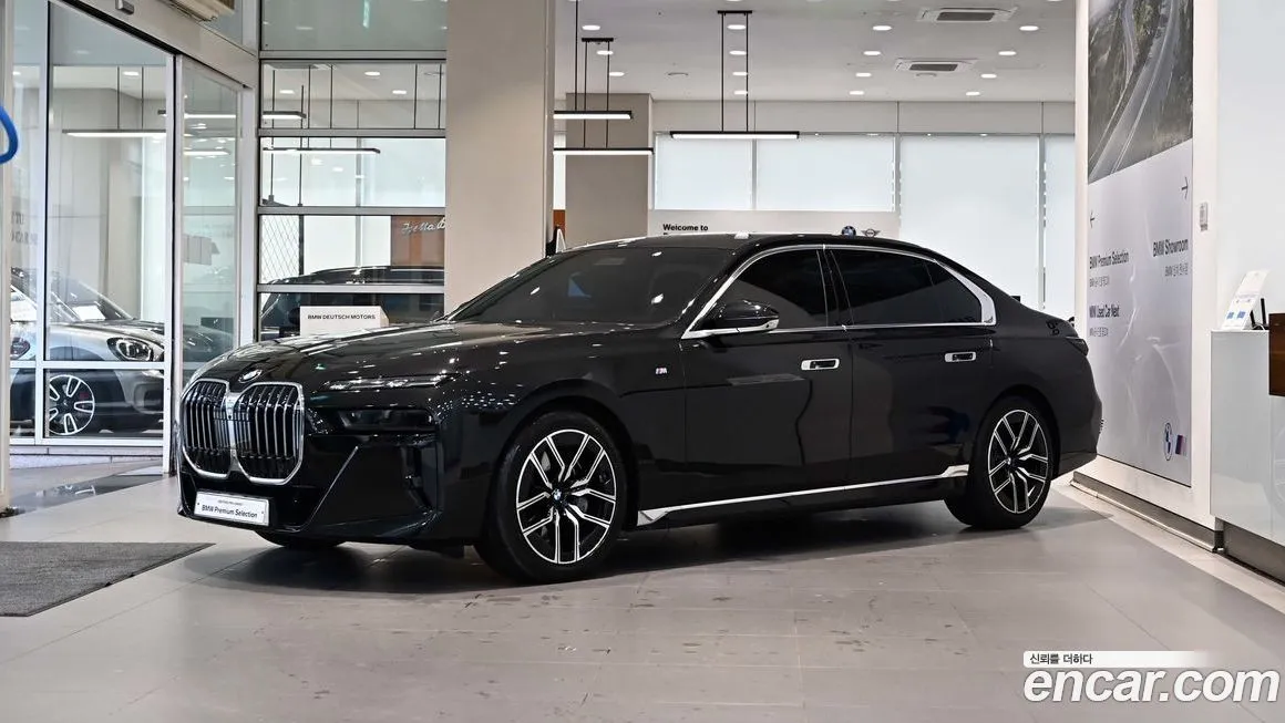 BMW 7-Series 2023 из KR, фото 1