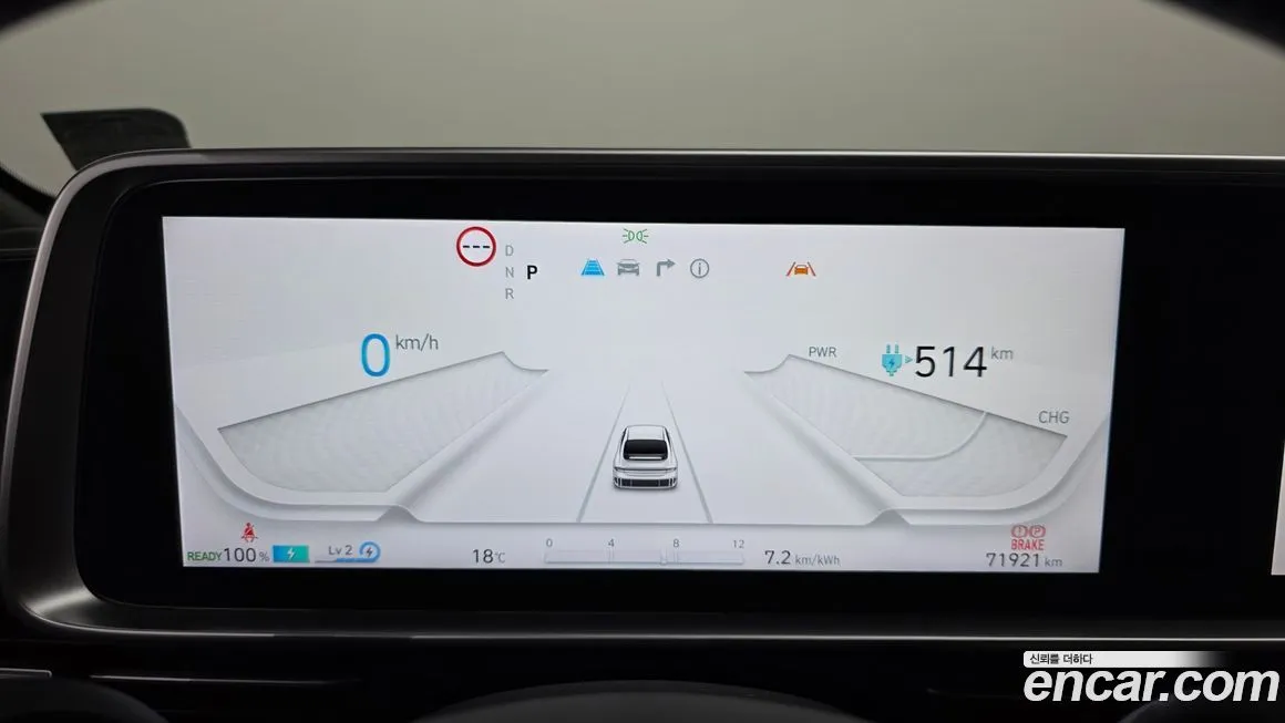 Hyundai Ioniq6 — фото 9