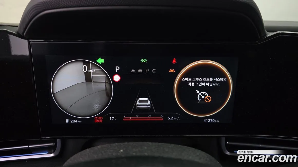 Hyundai AVANTE 2024 из KR, фото 7