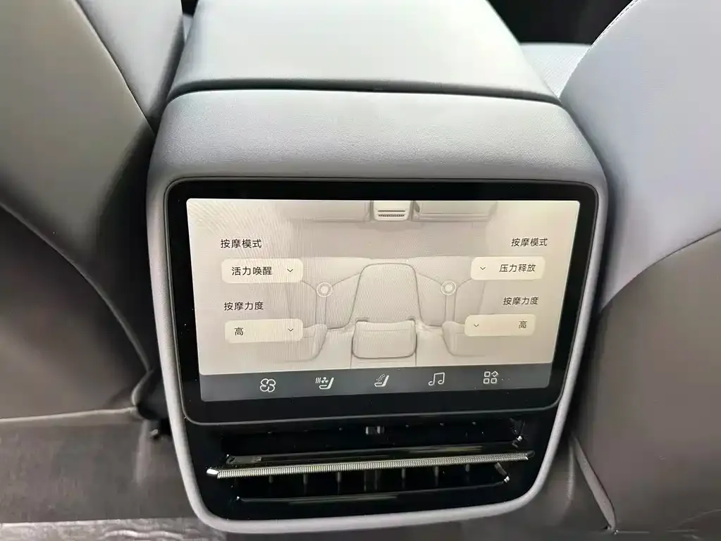 XPeng G7 2025 из CN, фото 2