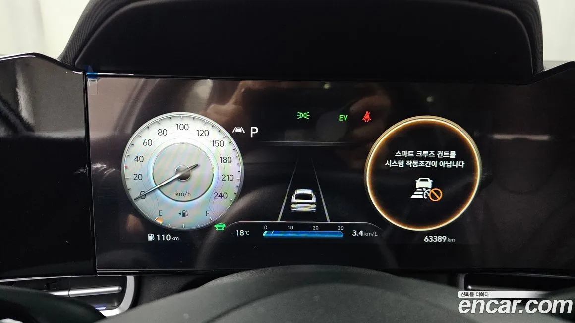 Hyundai AVANTE 2023 из KR, фото 3
