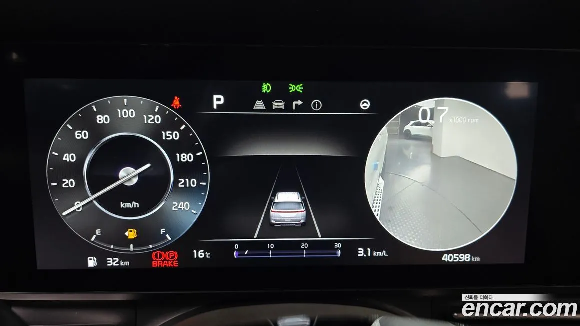 Kia Carnival 2023 из KR, фото 2