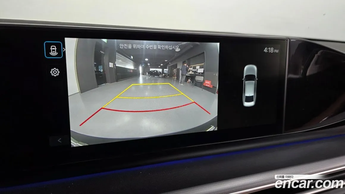 Hyundai Grandeur 2023 из KR, фото 9