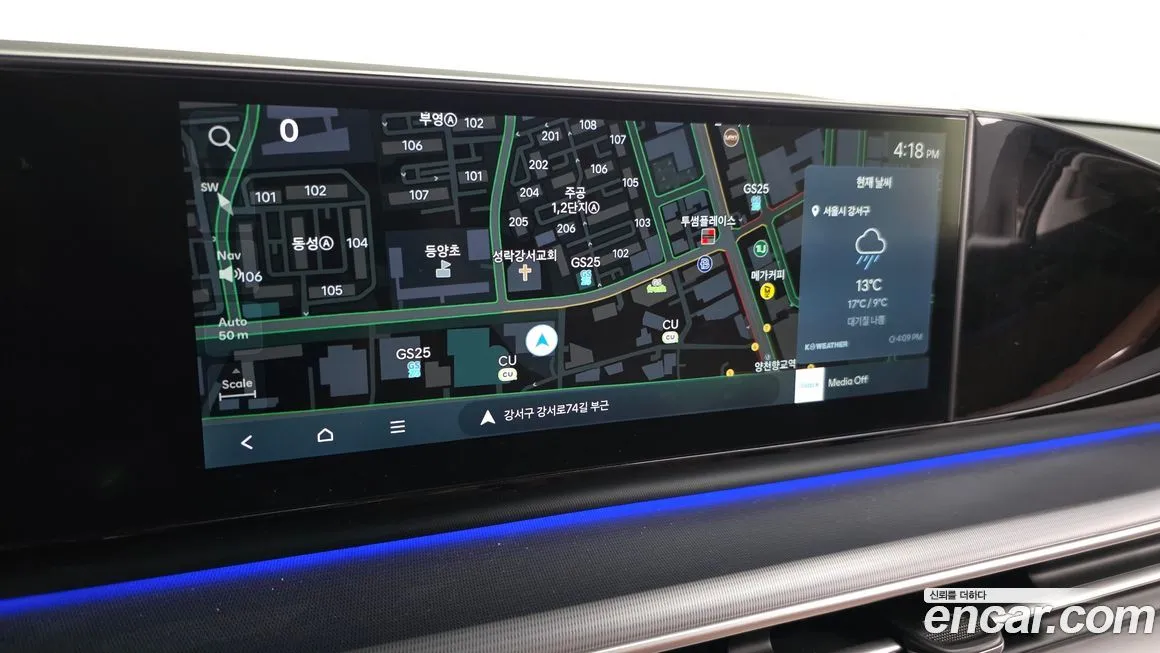 Hyundai Grandeur 2023 из KR, фото 3
