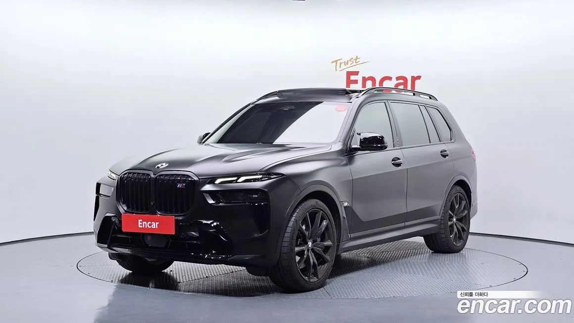 BMW X7