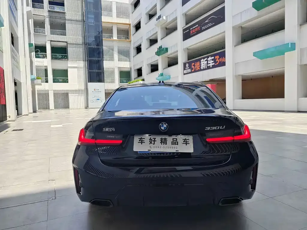 BMW 3 Series 2025 из CN, фото 9