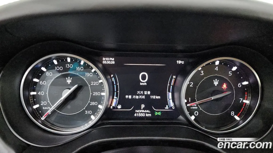 Maserati Ghibli 2021 из KR, фото 10