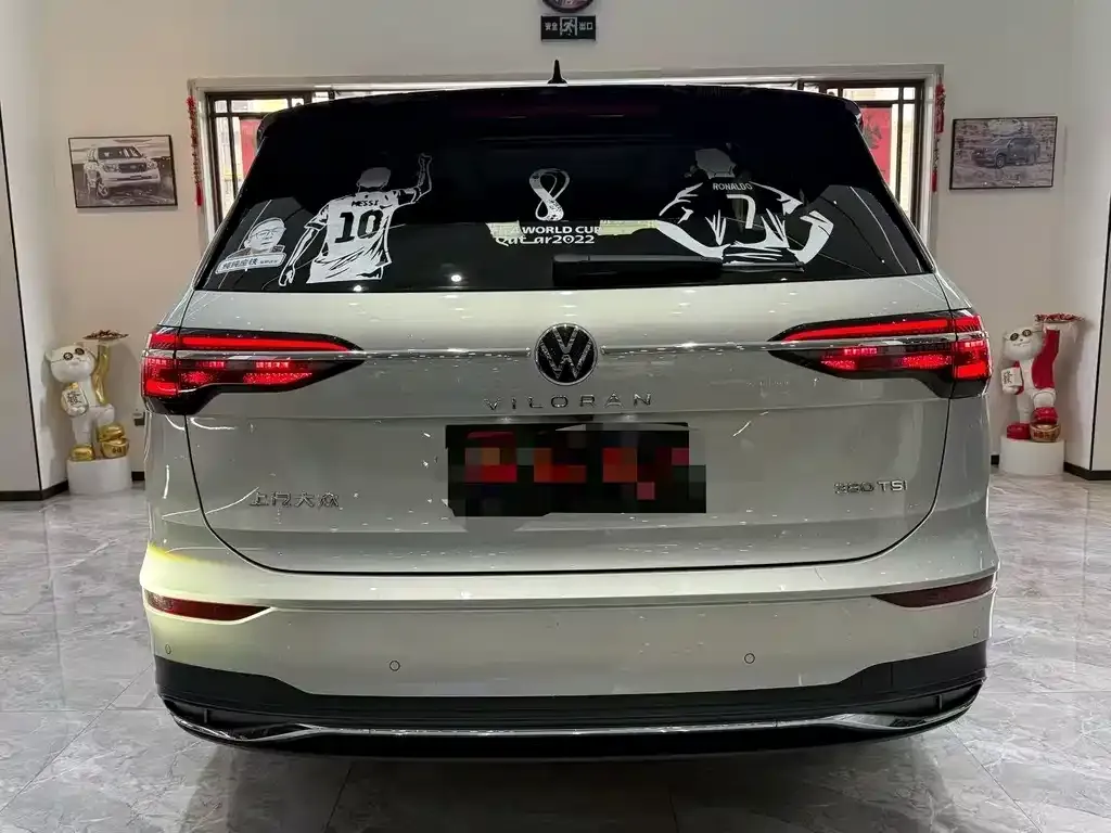 Volkswagen Viloran 2024 из CN, фото 5
