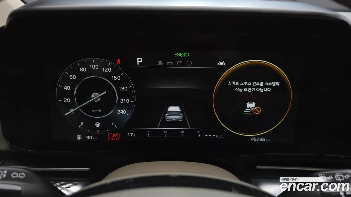 Kia Carnival — фото 2