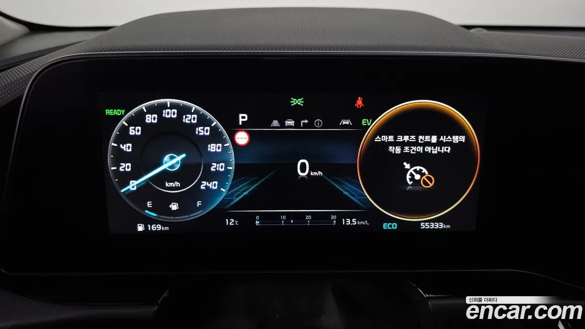 Kia Niro — фото 4