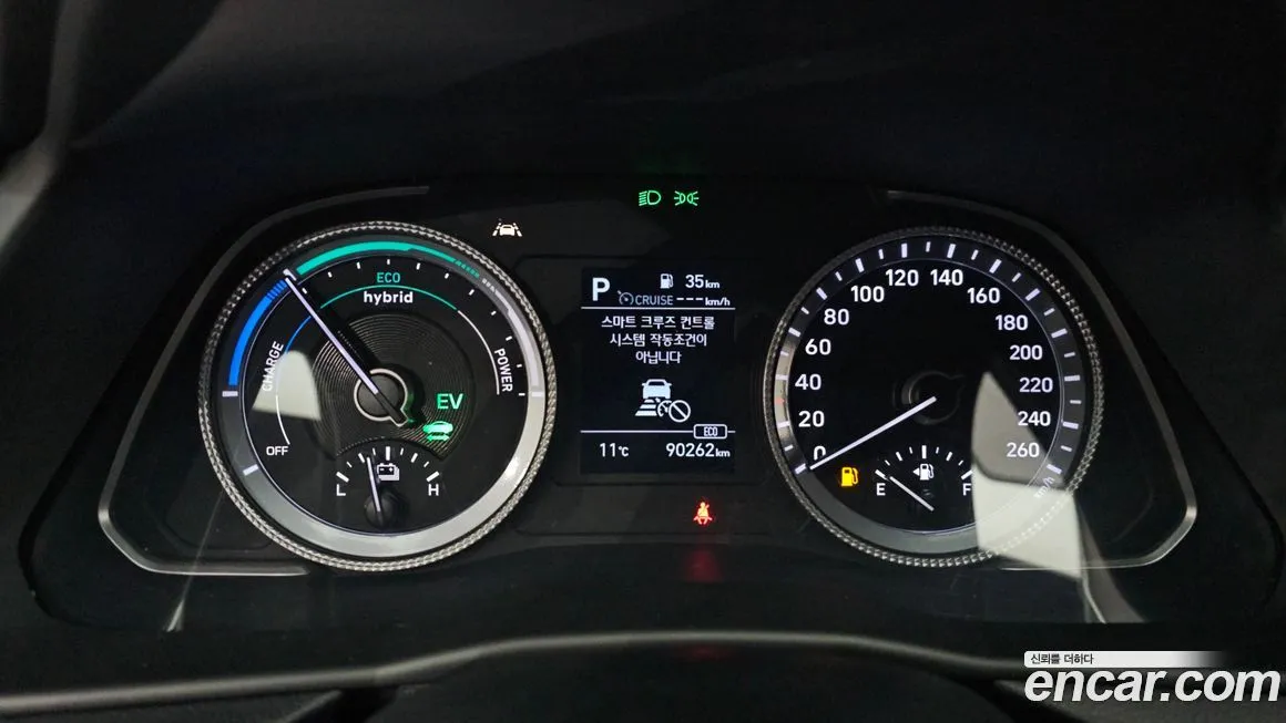 Hyundai Sonata 2021 из KR, фото 4