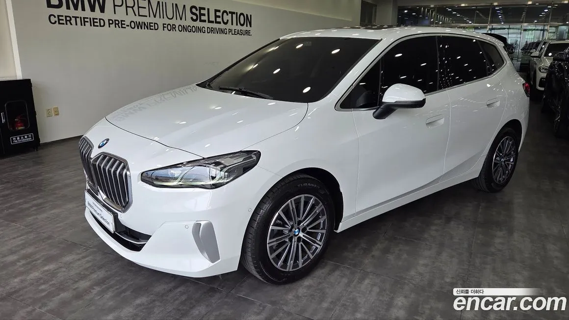 BMW 2-Series 2023 из KR, фото 1