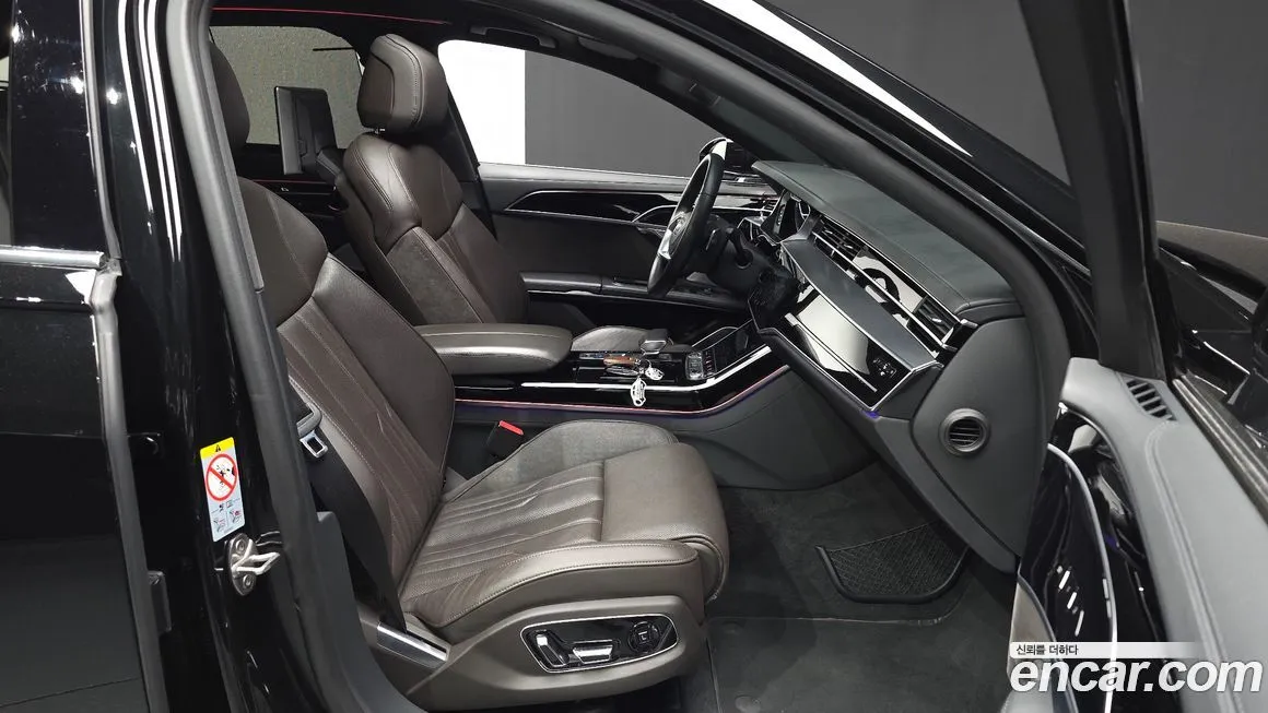 Audi A8 2021 из KR, фото 7