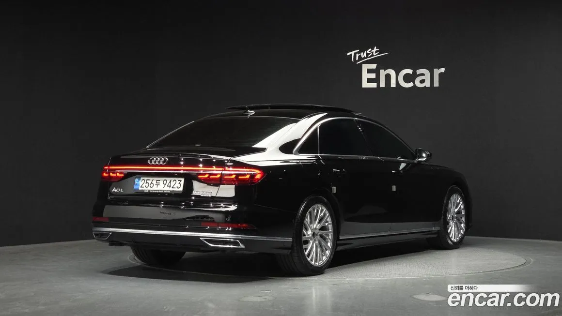 Audi A8 2021 из KR, фото 4