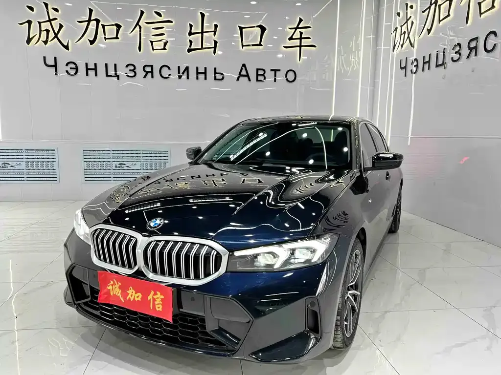 BMW 3 Series — фото 1