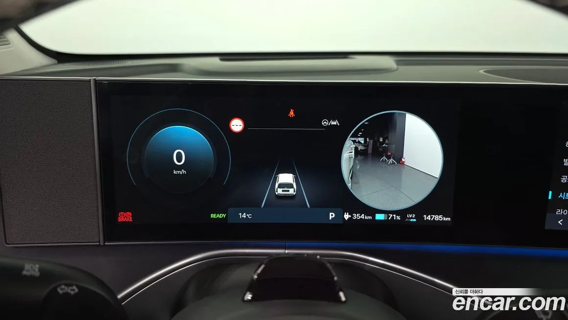 Hyundai Ioniq9 — фото 9