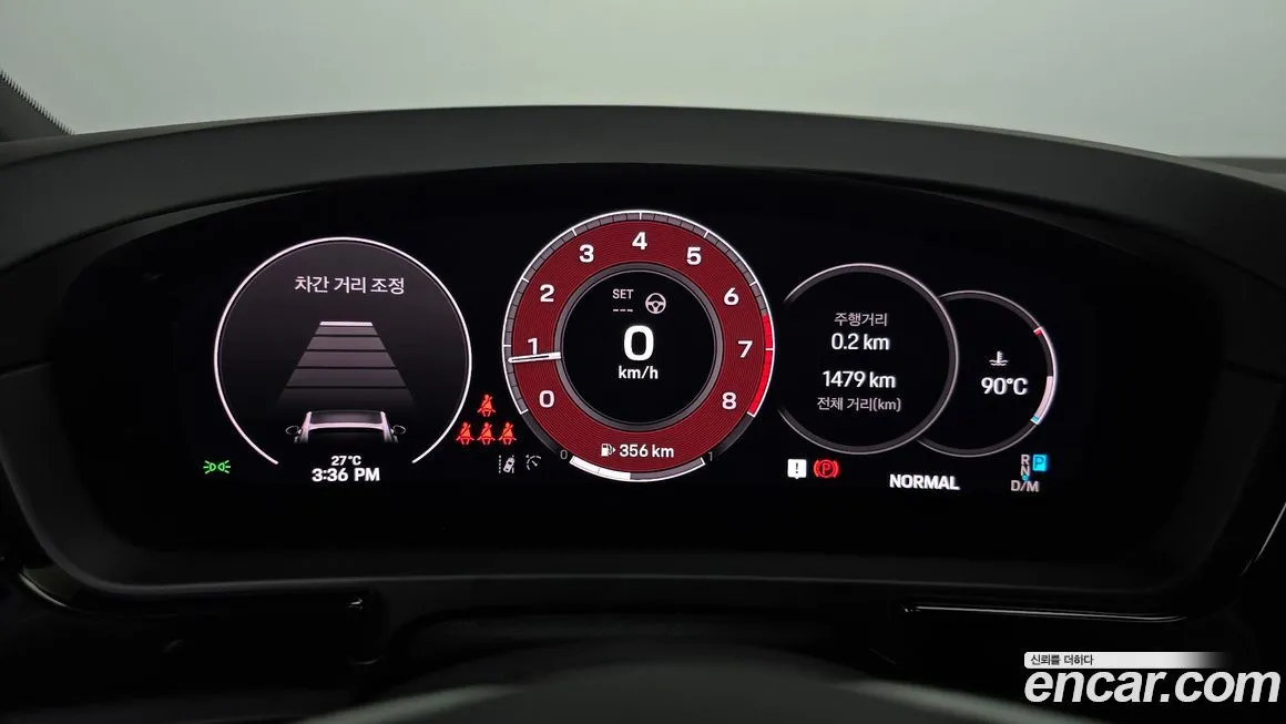 Porsche Cayenne 2025 из KR, фото 3