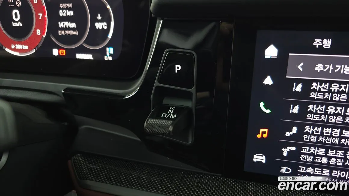 Porsche Cayenne 2025 из KR, фото 4
