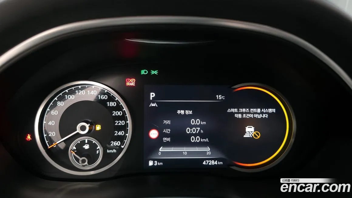 Genesis G80 2022 из KR, фото 2