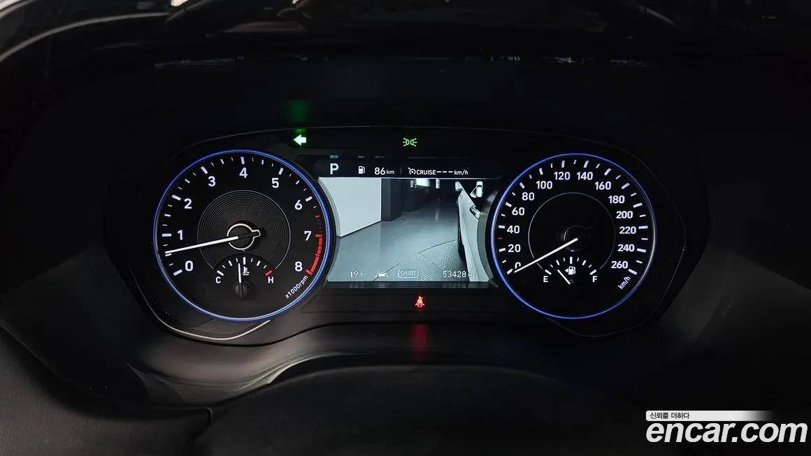 Hyundai Palisade 2022 из KR, фото 8