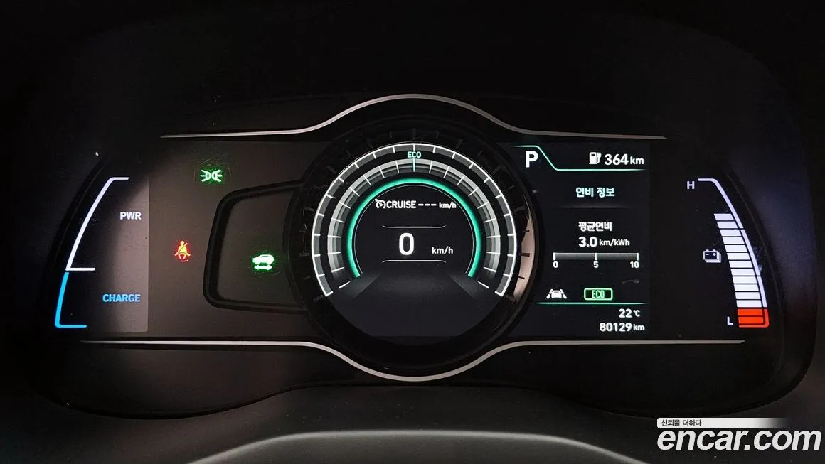 Hyundai Kona 2021 из KR, фото 6