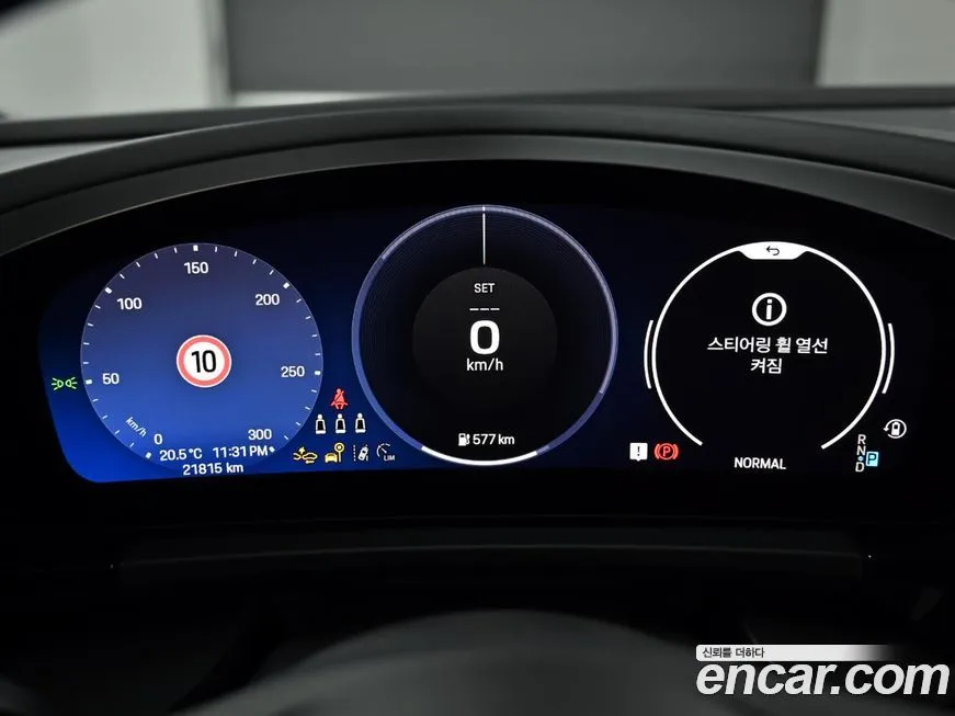 Porsche Macan 2025 из KR, фото 8