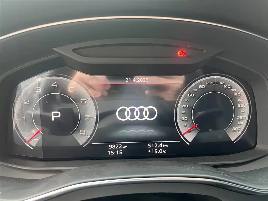 Audi A6L 2025 из CN, фото 6