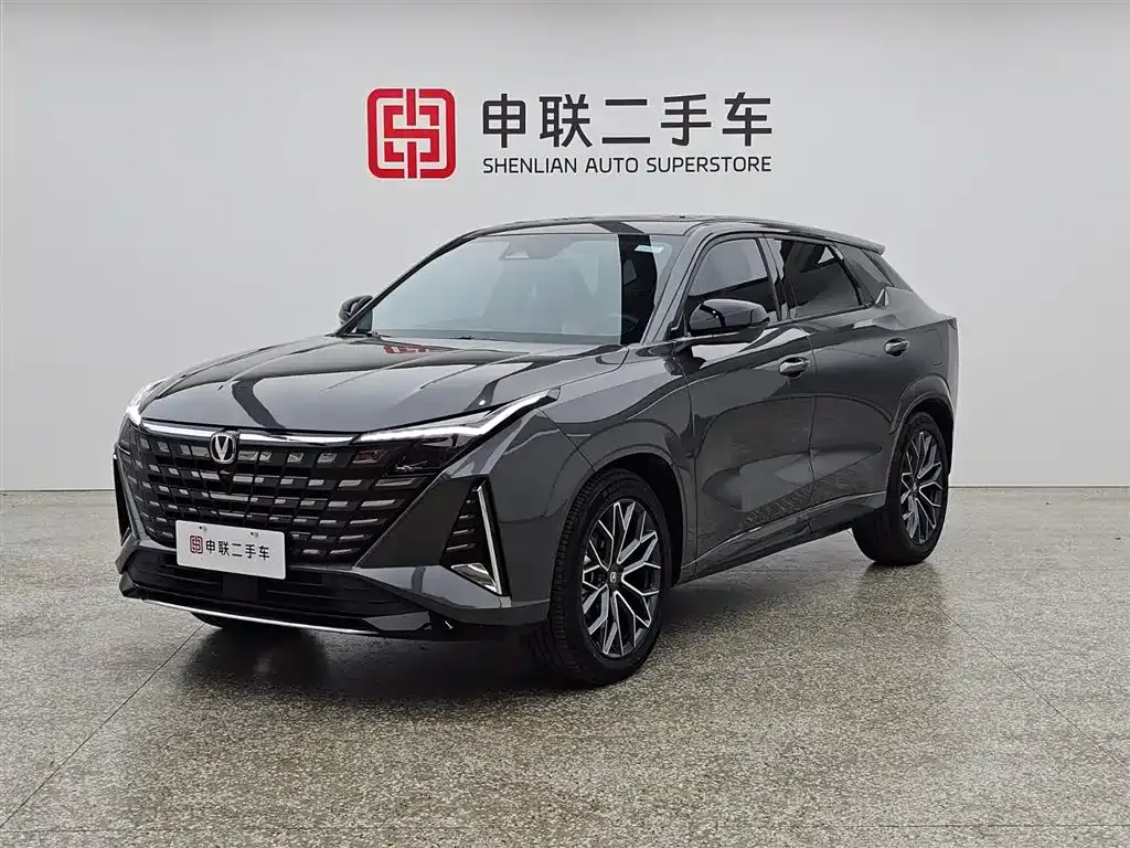 Changan UNI-Z