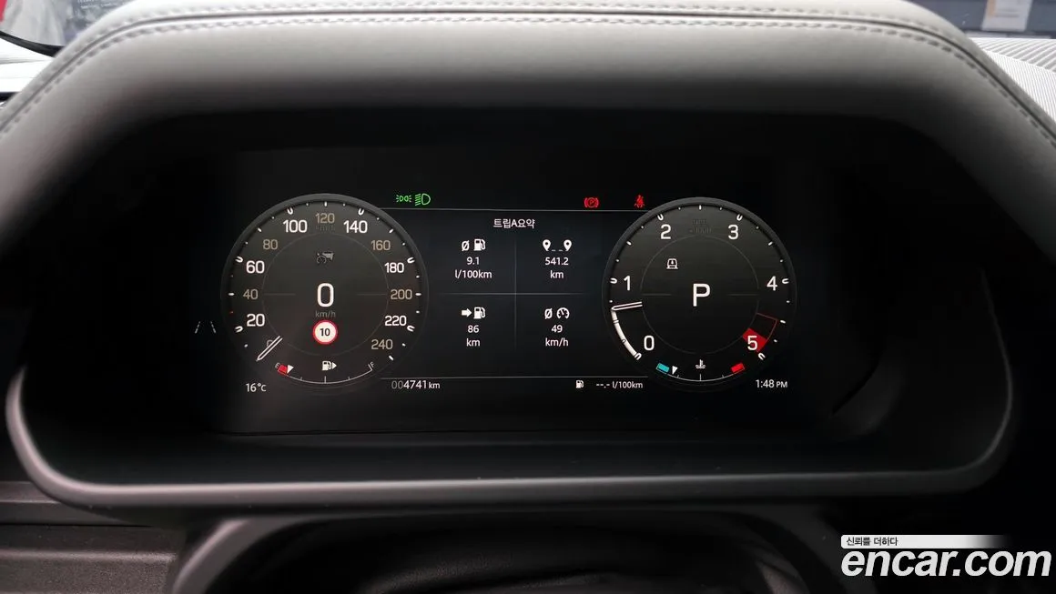 Land Rover Defender 2025 из KR, фото 2