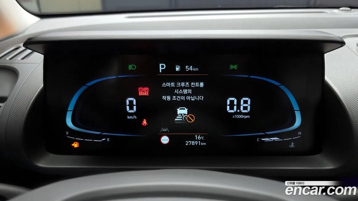 Hyundai Casper 2022 из KR, фото 4