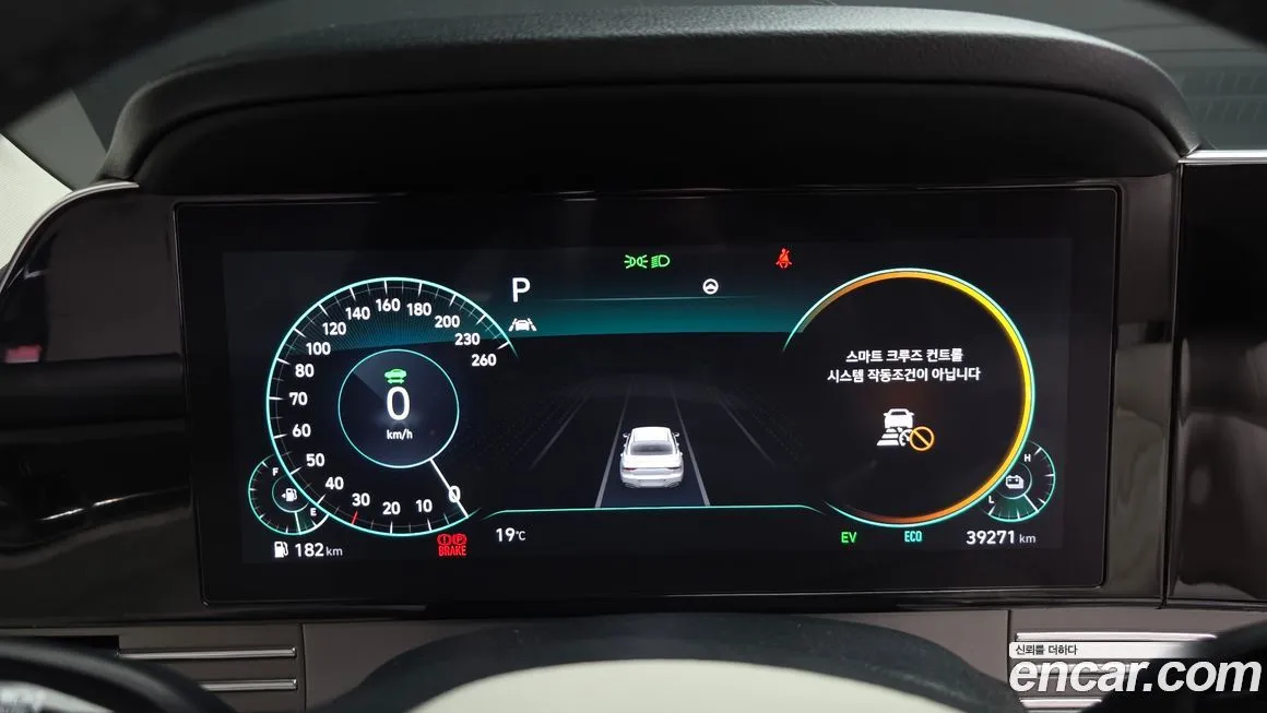 Hyundai Grandeur 2022 из KR, фото 10