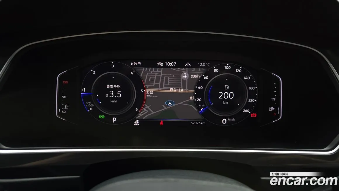 Volkswagen Tiguan — фото 5