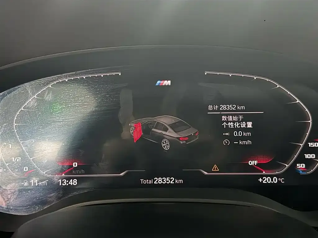 BMW 5 Series 2022 из CN, фото 6