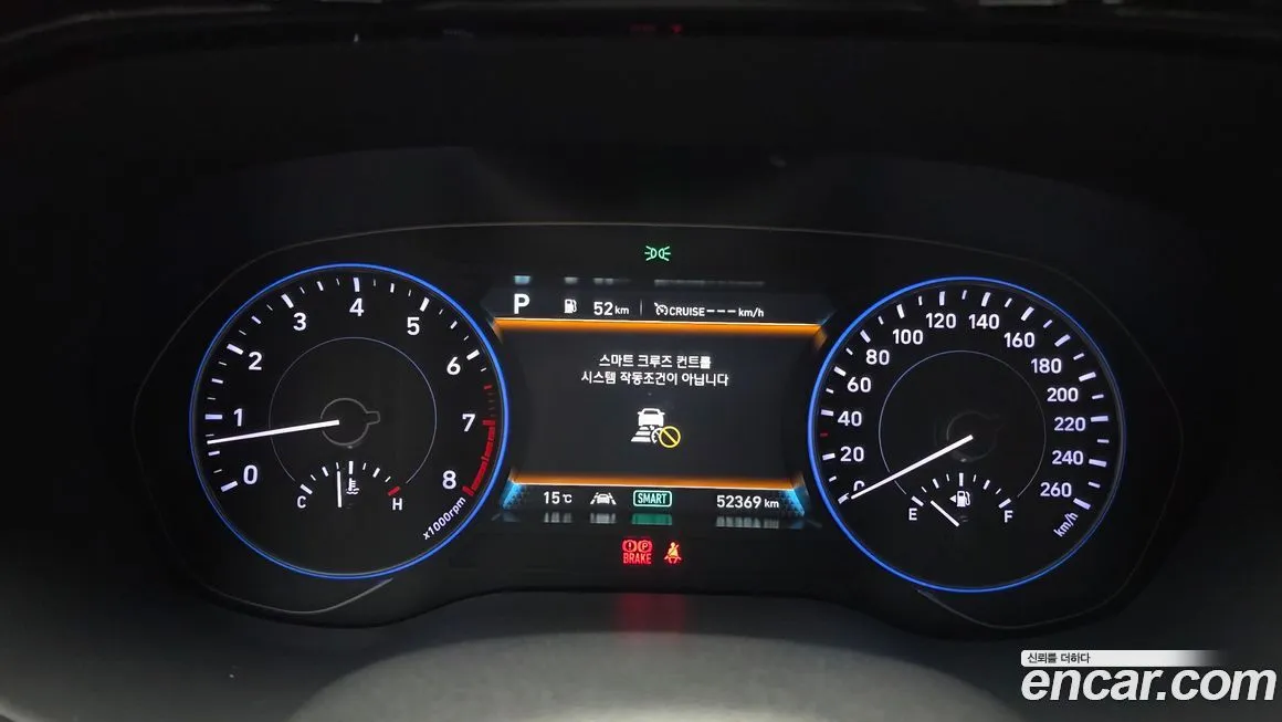 Hyundai Palisade 2021 из KR, фото 2