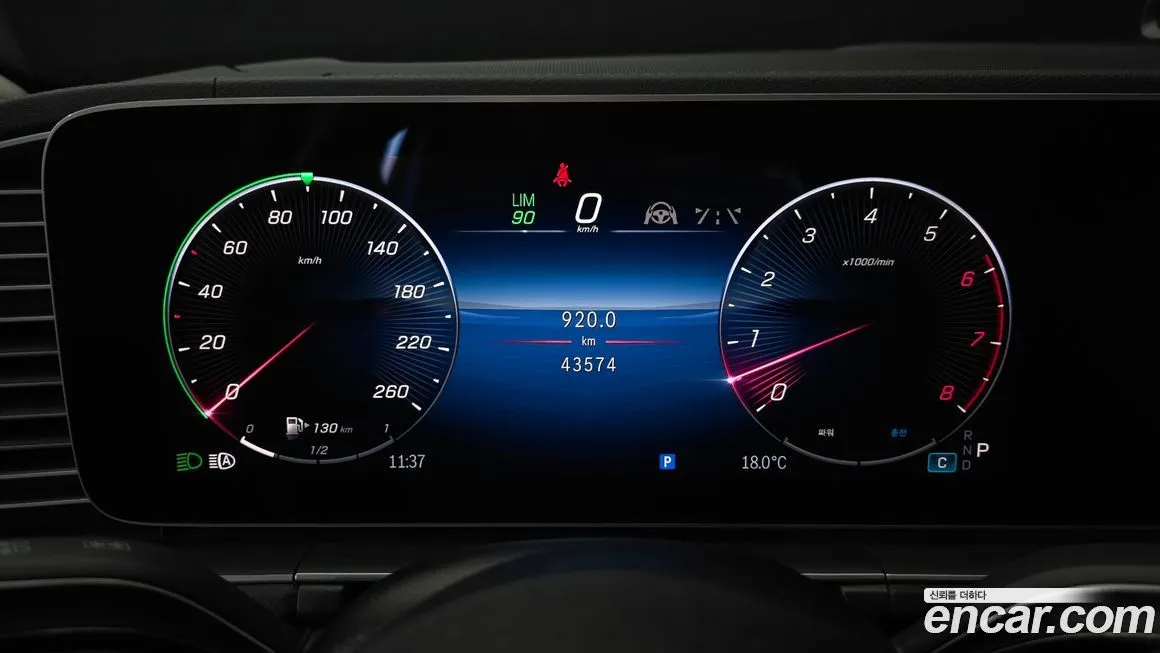 Mercedes-Benz GLE-Class 2024 из KR, фото 3