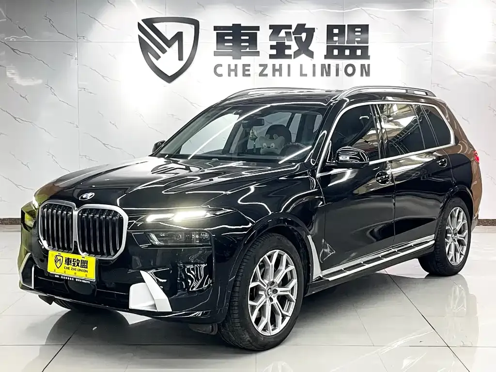 BMW X7 2024 из CN, фото 1