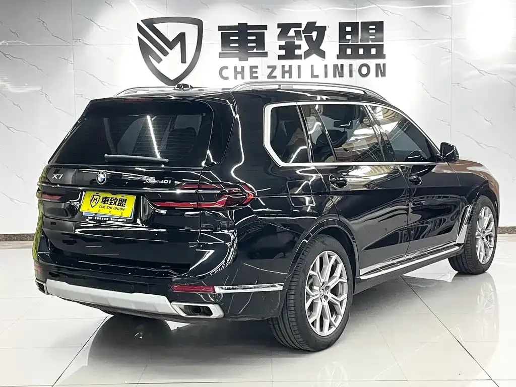BMW X7 2024 из CN, фото 4