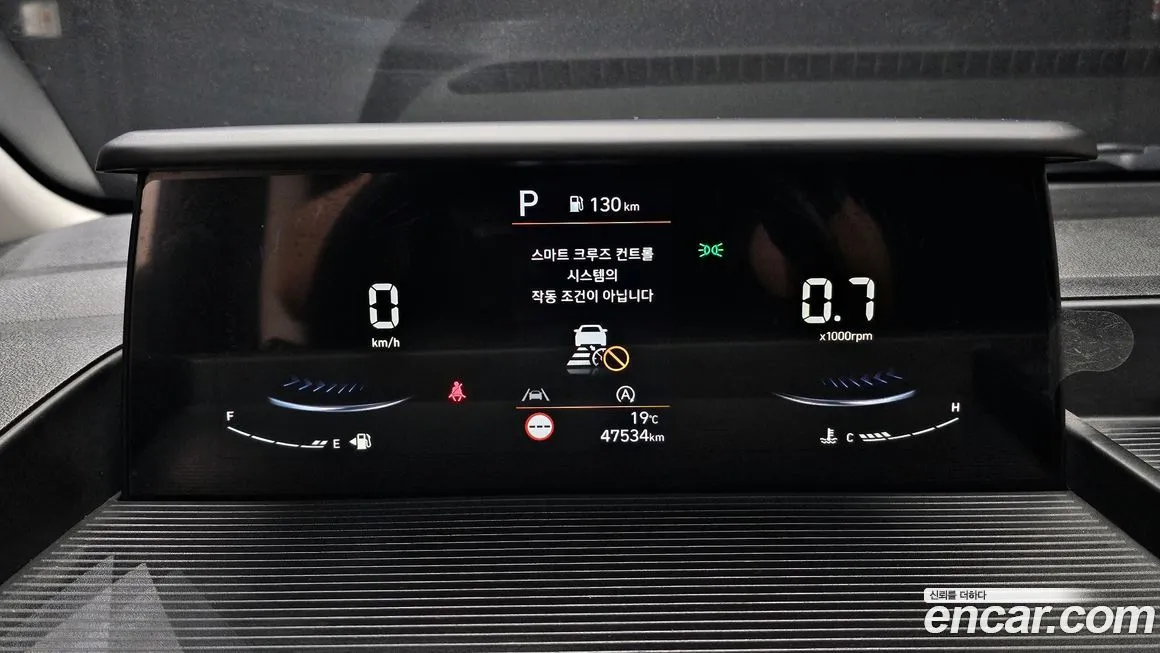 Hyundai Staria 2023 из KR, фото 10