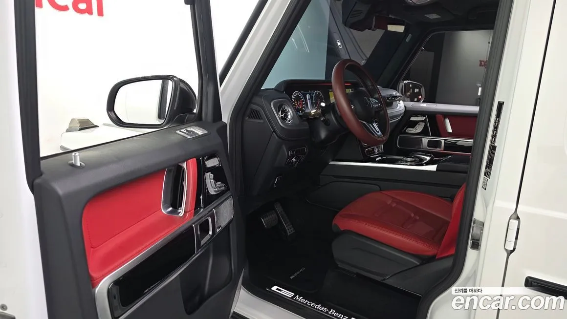 Mercedes-Benz G-Class 2023 из KR, фото 7