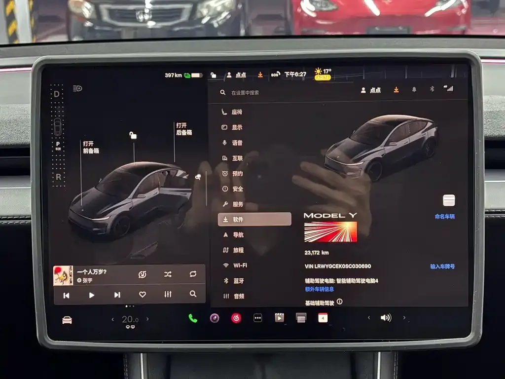 Tesla Model Y 2025 из CN, фото 5