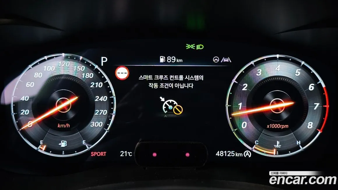Genesis G70 2024 из KR, фото 8
