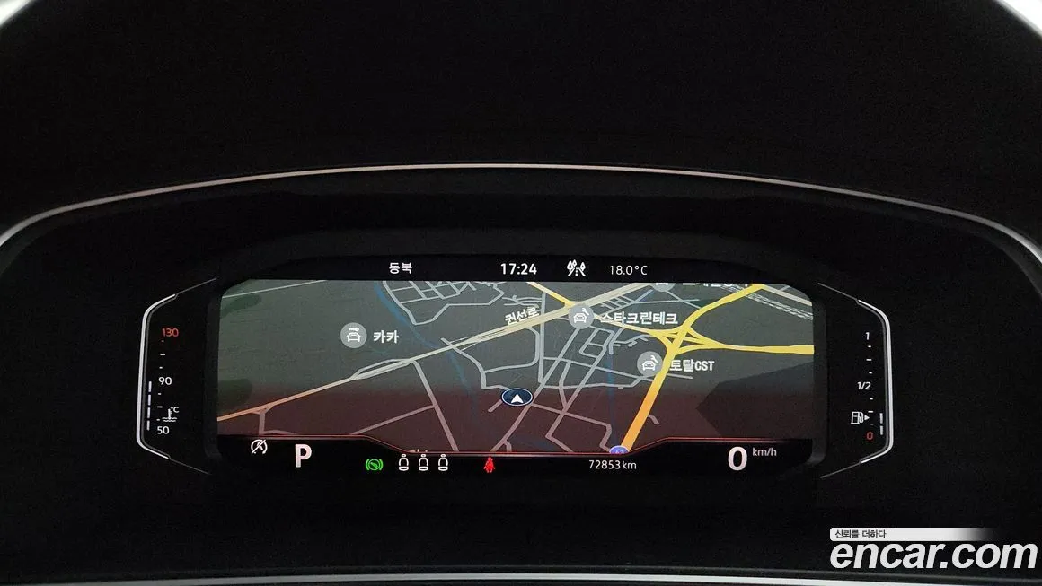 Volkswagen Tiguan 2022 из KR, фото 3