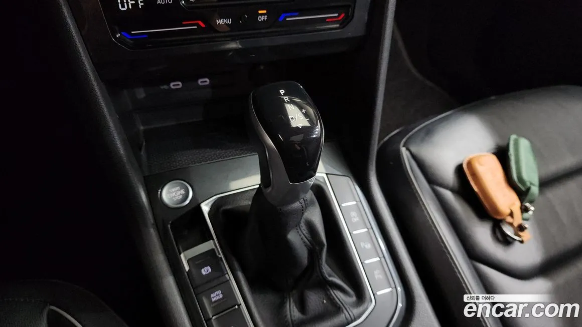Volkswagen Tiguan 2022 из KR, фото 2