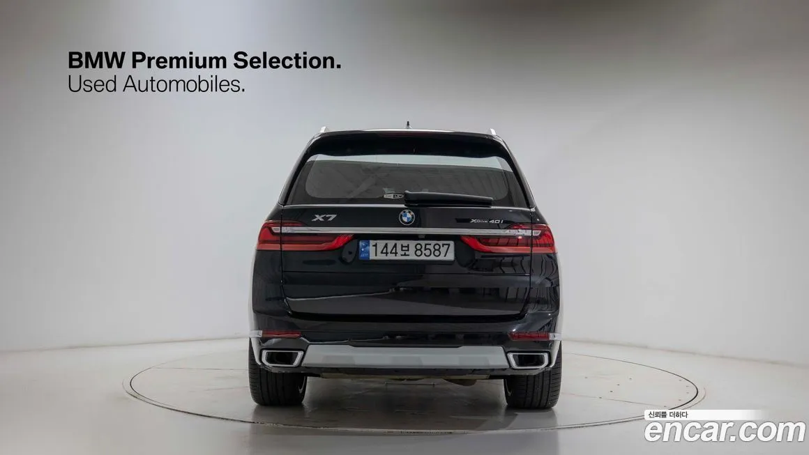 BMW X7 2022 из KR, фото 3
