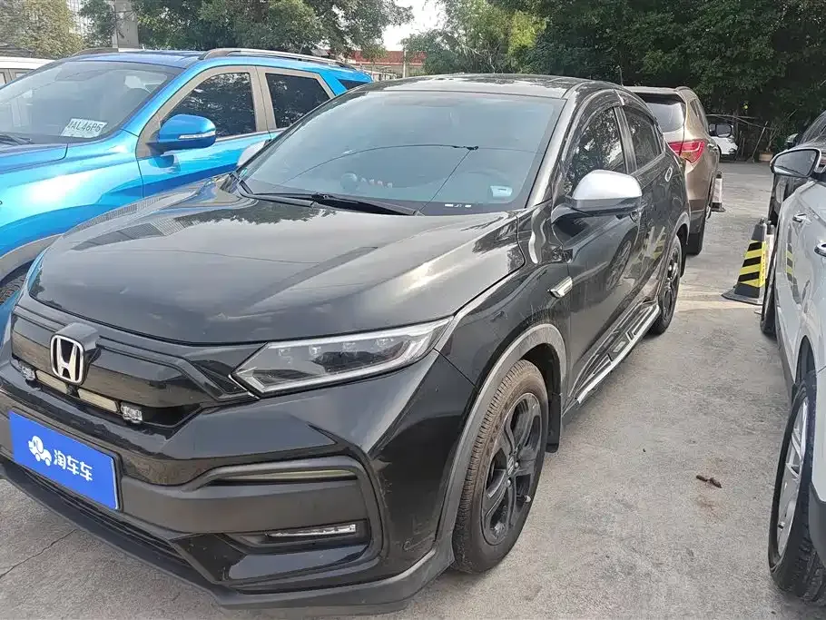Honda XR-V 2022 из CN, фото 1