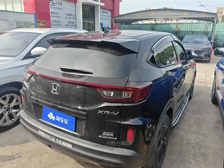 Honda XR-V 2022 из CN, фото 8