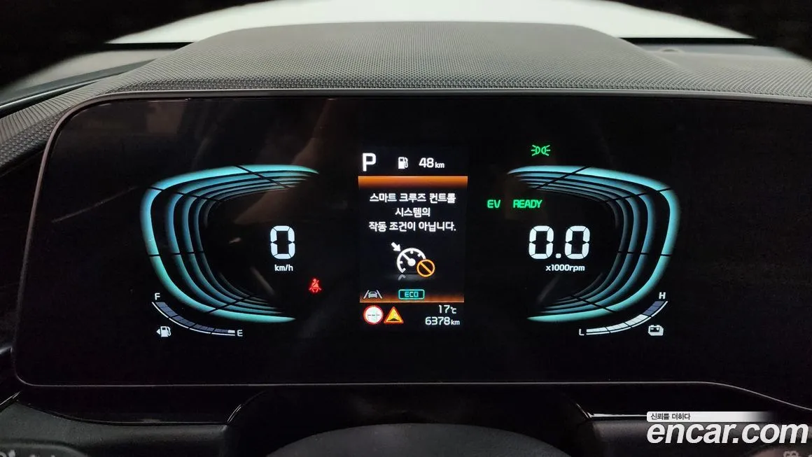 Kia Niro — фото 2