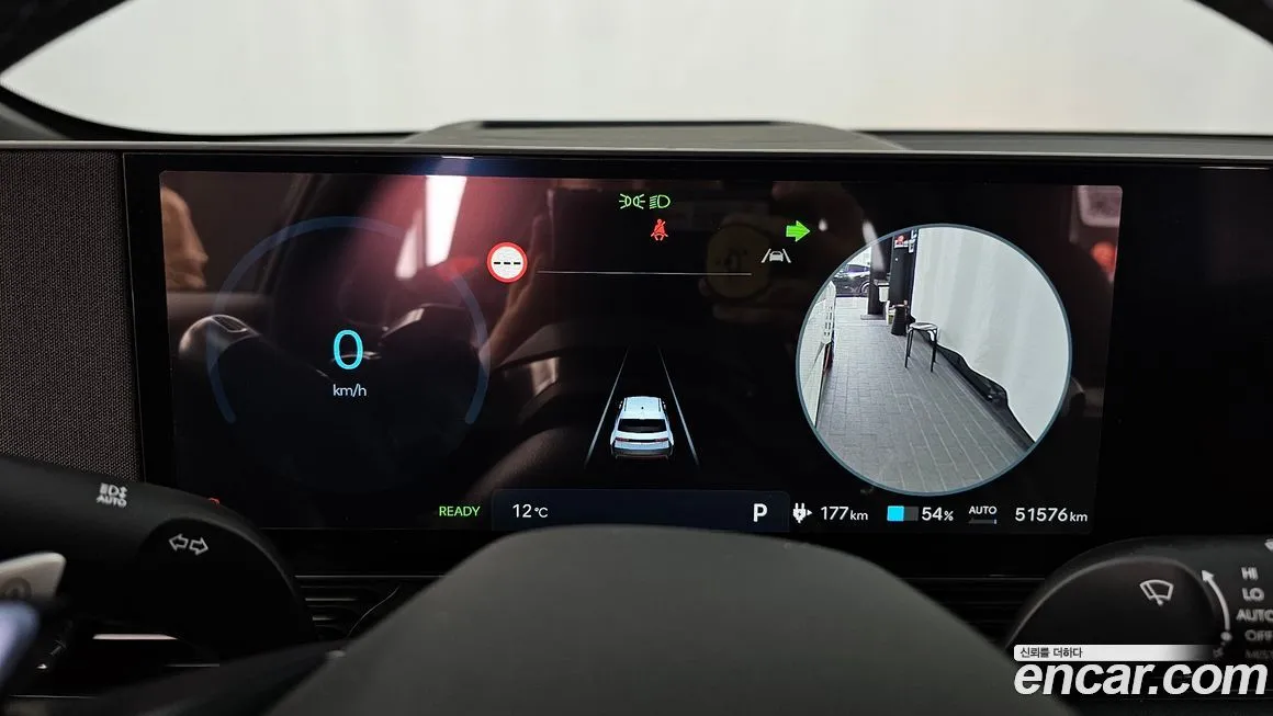 Hyundai Ioniq5 2024 из KR, фото 9